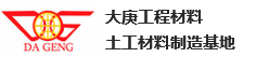 柏菲上海工業(yè)設計公司